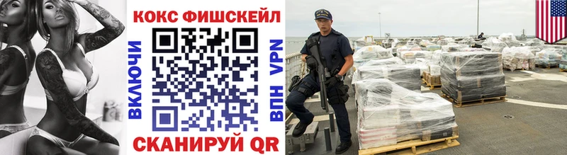 Купить наркотики цена Улан-Удэ Экстази  Альфа ПВП  Гашиш  МЕФ  Каннабис 