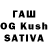 ГАШИШ hashish Cocos Sococ