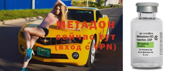 амф Баксан