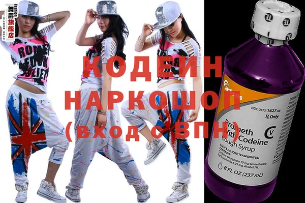 кокаин колумбия Арсеньев