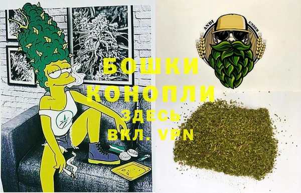 кокаин Балахна