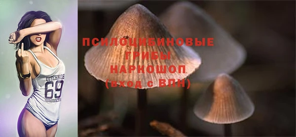 кокаин Балабаново