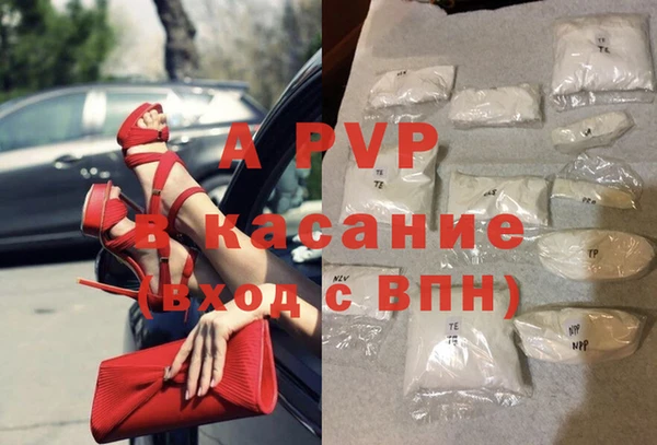 кокаин колумбия Арсеньев