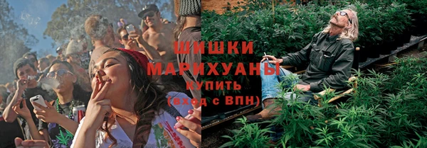 кокаин Балахна