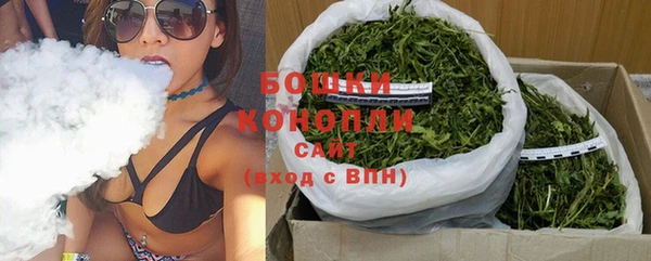 кокаин Балахна