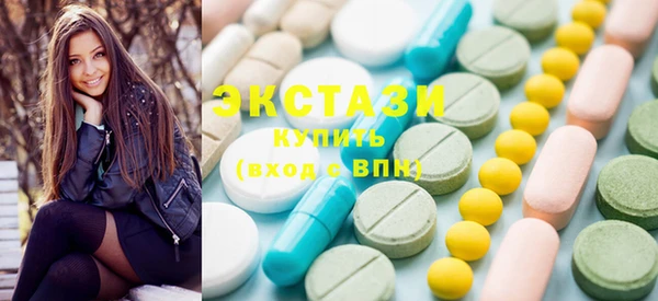 кокаин Балабаново
