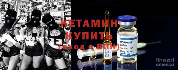 кокаин перу Белоозёрский