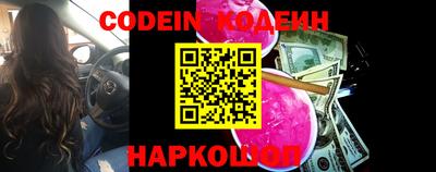 героин Нягань