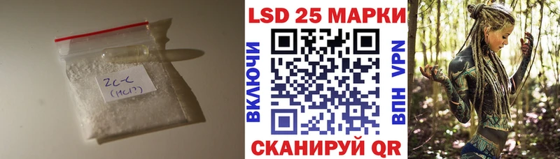 ЛСД экстази ecstasy  Улан-Удэ 